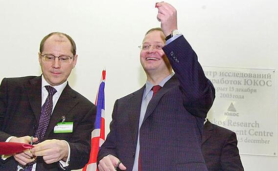 СМИ раскрыли текст последнего сообщения погибшего в Москве топ-менеджера «ЮКОСа»