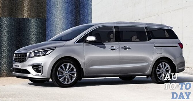 Обновлённый Kia Carnival официально дебютировал