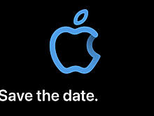 Apple разослала приглашения на презентацию новых MacBook Pro