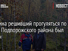 Подмосковные спасатели помогли мужчине, упавшему с балкона на строительные леса