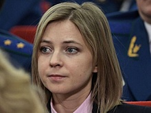 "Сила России" и Поклонская открестились друг от друга