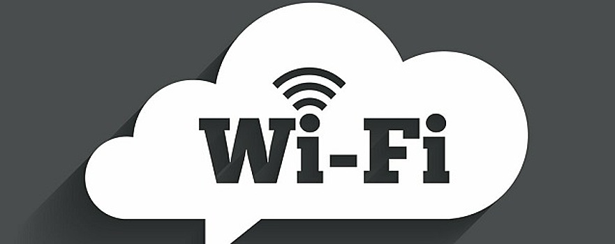 Эксперт Фесенко: При использовании общественного Wi-Fi не стоит вводить личные данные