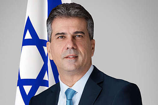 Глава МИД Израиля Коэн объявил об увольнении поддержавшего протесты генконсула в Нью-Йорке