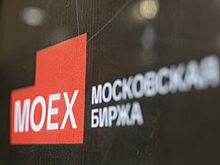 Капитализация российского рынка акций летом взлетела на 20%