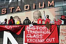 Болельщики «Арсенала» устроили массовую акцию протеста против владельца клуба