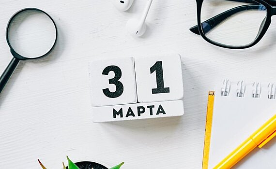 "Ростелеком" продлевает сроки приема заявок на конкурс "Вместе в цифровое будущее"