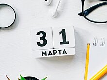 "Ростелеком" продлевает сроки приема заявок на конкурс "Вместе в цифровое будущее"