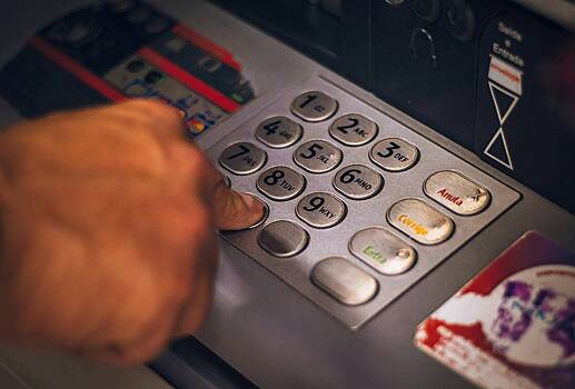 Инфляция в Европе снизилась до минимума с июля 2021 года