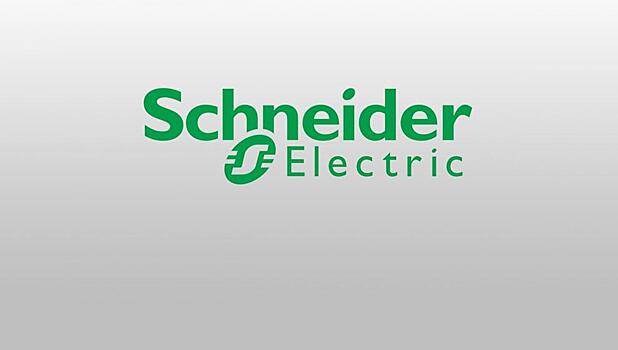Schneider Electric рассказала о цифровой трансформации строительной отрасли на 100+ Forum Russia