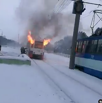 В Приангарье загорелся трамвай с пассажирами