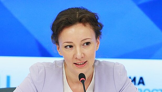 Кузнецова призвала ГД снять с рассмотрения проект об участии детей в суде
