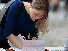 25 августа в МВДЦ «Сибирь» пройдёт ярмарка вакансий