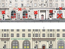 Москомархитектура проведет семинар для предпринимателей