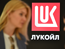 «Лукойл» выплатит дивиденды несмотря на санкции