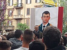 Тело погибшего офицера Прохоренко доставлено в Москву