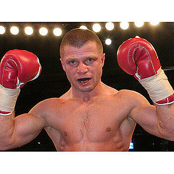 Спортсмен из Запорожья попал в список лучших боксеров всех времен