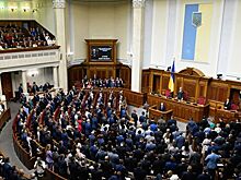 "Оппозиционная платформа" хочет расследовать события 2014 года в Одессе