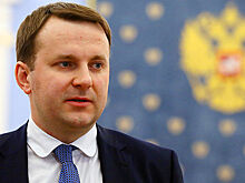 Орешкин: инфляция в России замедлилась до 3,2%