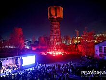 Обновленную Шуховскую башню открыли в Выксе