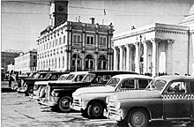 «Гони в Чертаново!». Московскому такси исполняется 95 лет