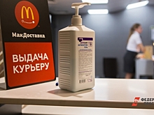 Миронов: западные компании начнут демпинговать при возвращении на рынок России