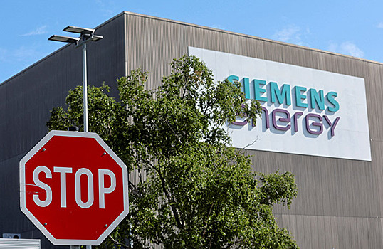Siemens Energy не отпускают из России