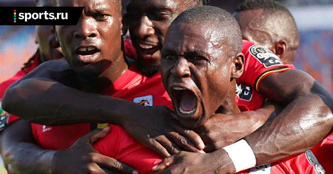 Уганда обыграла Конго в матче Кубка африканских наций