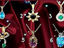 Психологический тест определит, что думает о вас противоположный пол