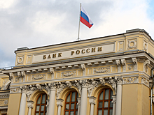 Аналитики оценили, как снижение ключевой ставки повлияет на финансы россиян