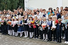 Члены правительства Подмосковья поздравили школьников с Днем знаний