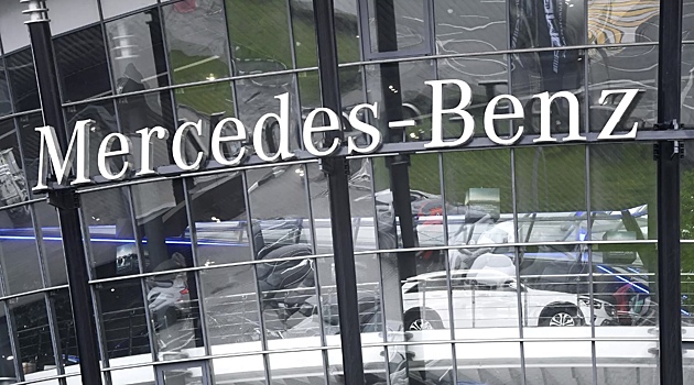Подсчитаны потери Mercedes-Benz от ухода из России