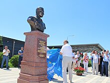 В аэропорту Анапы установили бюст В.К.Коккинаки