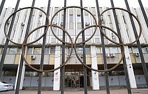 МОК допустил на Игры в Пхёнчхане "Олимпийцев из России"
