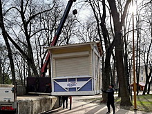Пространство для нестационарной торговли сократится на 11 процентов