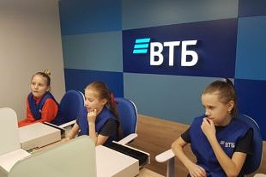 ВТБ открыл первый офис для детей в ростовском игровом центре «КидБург»