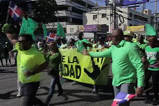 Тысячи доминиканцев вышли на протестный марш против коррупции