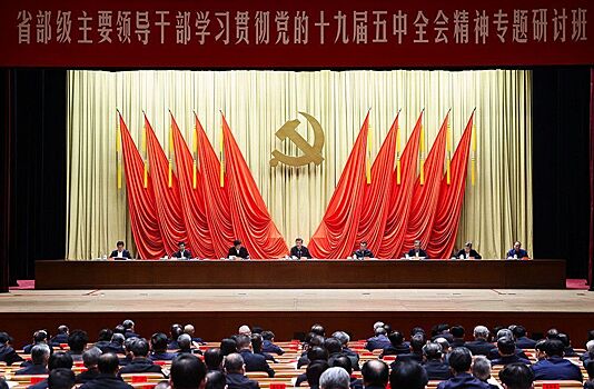 В Китае запустили горячую линию для жалоб на критиков Коммунистической партии