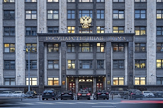 Депутат Бессараб: в перспективе в России придется повышать налоги и страховые взносы на пенсии
