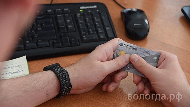 100 тысяч рублей житель Вологды снял с кредитки умершего друга