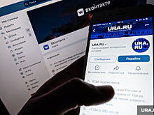 URA.RU попало в топ-3 самых цитируемых информационных агентств в соцсетях