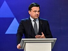 Воробьев сообщил об объединении двух министерств Подмосковья
