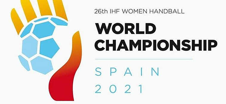 Сборная России разгромила трех соперников на ЧМ-2021 и оказалась на… втором месте в группе. Впрочем, не это пока главное