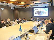 Россиян ждут изменения в налоговой политике