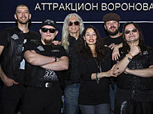 Площадь согласия: «Аттракцион Воронова»