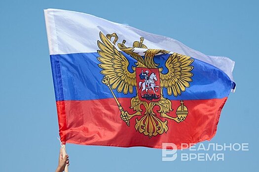 Новый директор ФБК* попал в перечень террористов и экстремистов в России