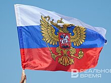 Новый директор ФБК* попал в перечень террористов и экстремистов в России