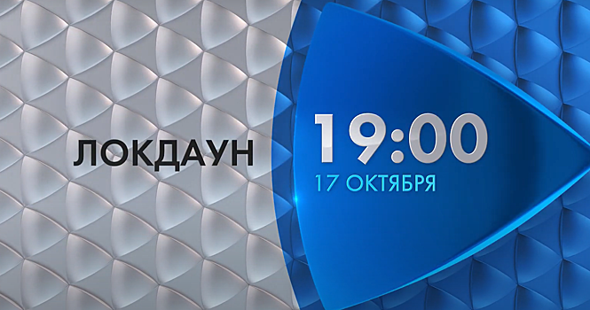 Омичи сняли фильм с участием руководителей Эрмитажа и Пушкинского музея