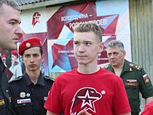 Юнармейцы Вологодчины провели «Диалог на равных» со старшими товарищами