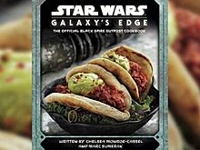 Disney выпустит книгу рецептов блюд из "Звездных войн"