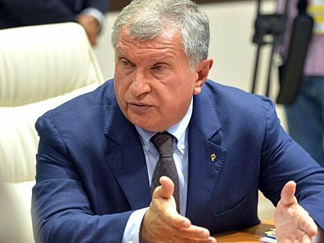 "Роснефть" лучше "Лукойла" по зарплатам топ руководителей